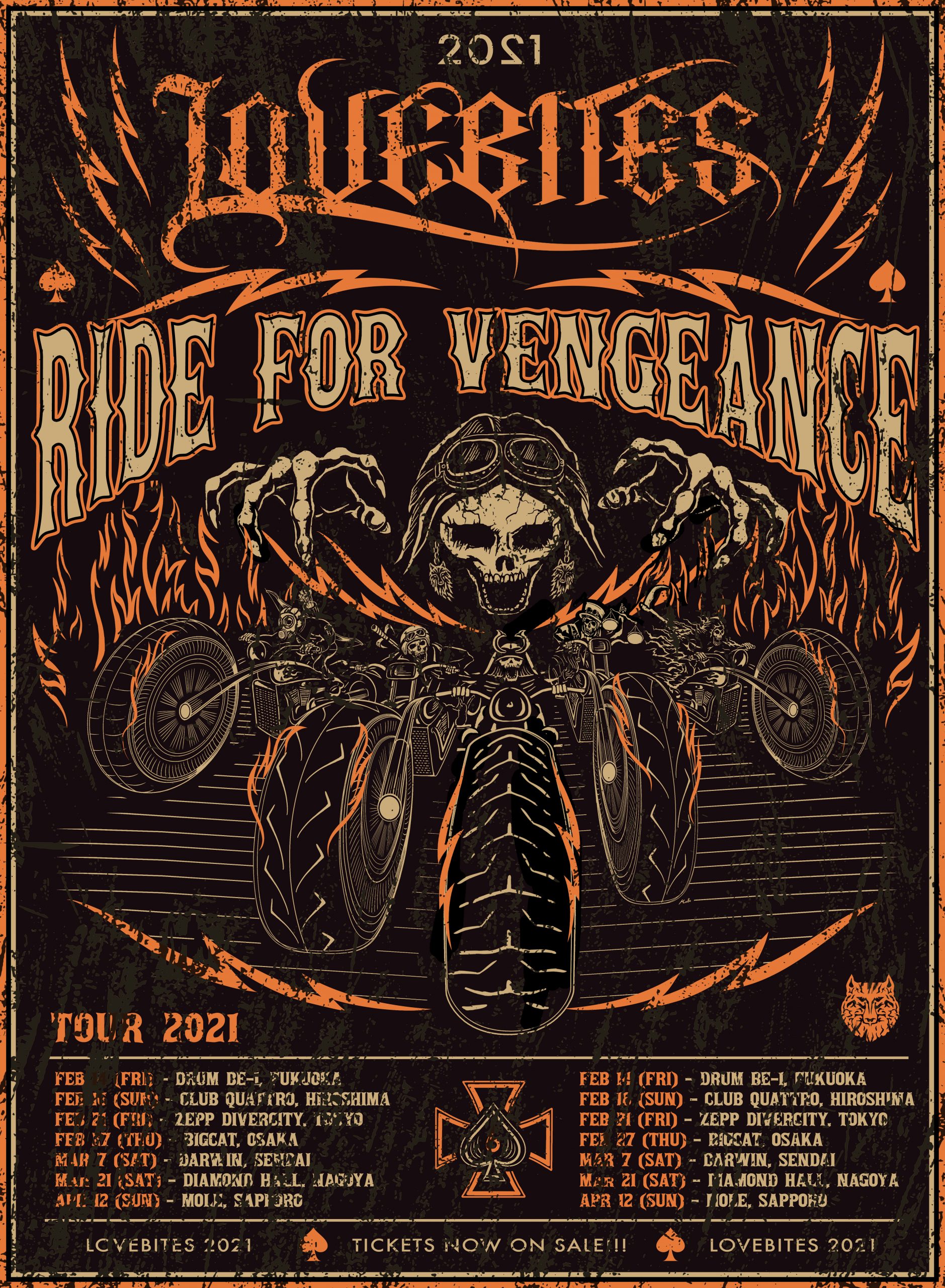 LOVEBITES Ride for Vengeance Unofficial Art Tour Poster Behind the